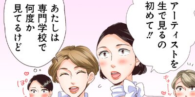 ��ᥤ�� 86�ڥե륫�顼��