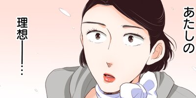 ��ᥤ�� 89�ڥե륫�顼��