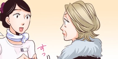 ��ᥤ�� 92�ڥե륫�顼��