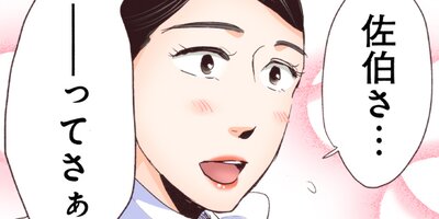 ��ᥤ�� 93�ڥե륫�顼��