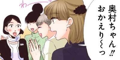 ��ᥤ�� 95�ڥե륫�顼��