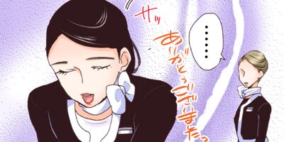 ��ᥤ�� 96�ڥե륫�顼��