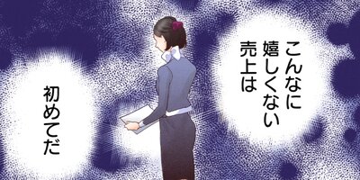 ��ᥤ�� 97�ڥե륫�顼��