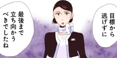 ��ᥤ�� 99�ڥե륫�顼��