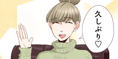 ��ᥤ�� 100�ڥե륫�顼��