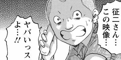 ������������� 61