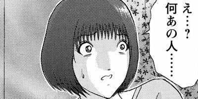 ������������� 62