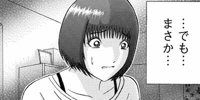 ������������� 63