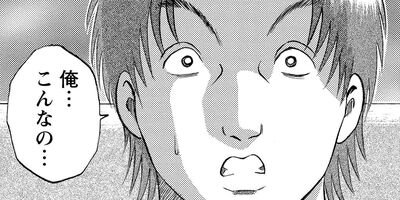 ������������� 65