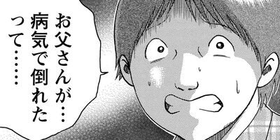 ������������� 68