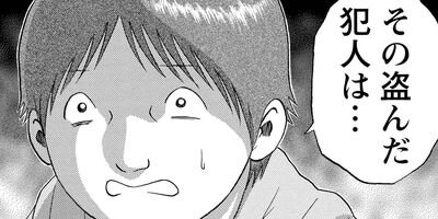 ������������� 69