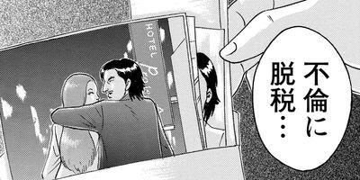 ������������� 73