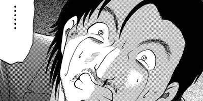 ������������� 74