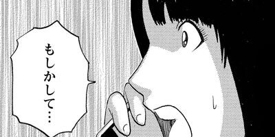 ������������� 75