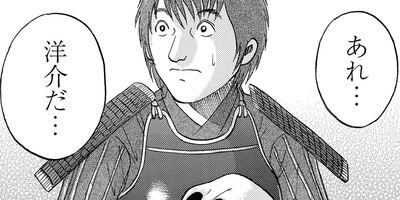 ������������� 77