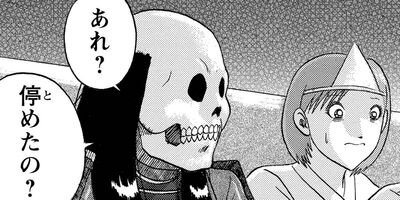 ������������� 78