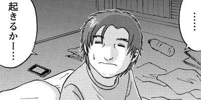 ������������� 79