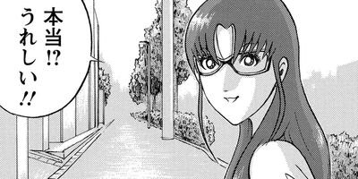 ������������� 82