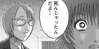 ������������� 83