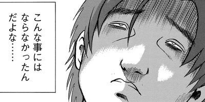 ������������� 84