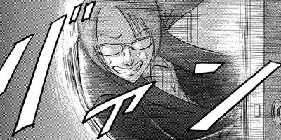 ������������� 87