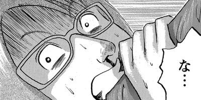 ������������� 88