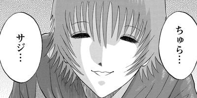 ������������� 90