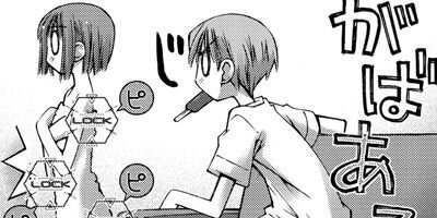 ���������Τ��Ȥʤ󤫤��󤼤󹥤�����ʤ��������ͤá��� 1