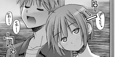 ���������Τ��Ȥʤ󤫤��󤼤󹥤�����ʤ��������ͤá��� 3