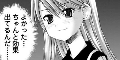 ���������Τ��Ȥʤ󤫤��󤼤󹥤�����ʤ��������ͤá��� 6