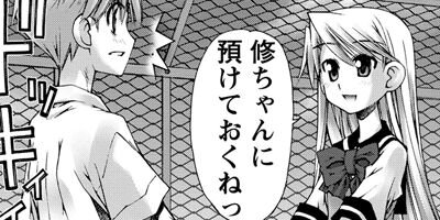 ���������Τ��Ȥʤ󤫤��󤼤󹥤�����ʤ��������ͤá��� 8