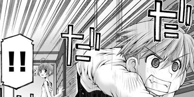 ���������Τ��Ȥʤ󤫤��󤼤󹥤�����ʤ��������ͤá��� 13