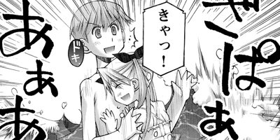 ���������Τ��Ȥʤ󤫤��󤼤󹥤�����ʤ��������ͤá��� 14