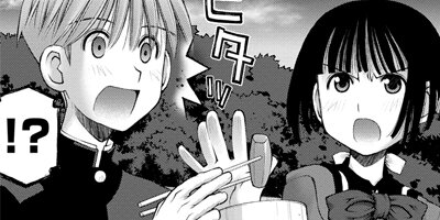 ���������Τ��Ȥʤ󤫤��󤼤󹥤�����ʤ��������ͤá��� 18