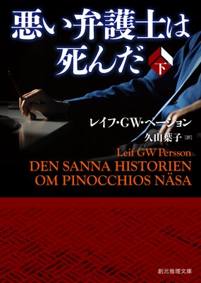 �����۸�Τϻ���