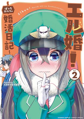 ���뺧�� ���ܤä�����դκ��������� 2