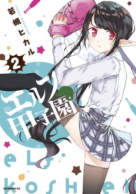 ����չûұ� 2��