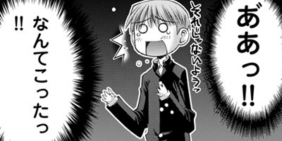 ���������Τ��Ȥʤ󤫤��󤼤󹥤�����ʤ��������ͤá��� 24