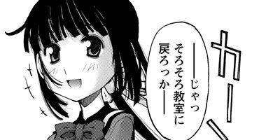 ���������Τ��Ȥʤ󤫤��󤼤󹥤�����ʤ��������ͤá��� 25