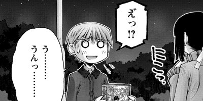 ���������Τ��Ȥʤ󤫤��󤼤󹥤�����ʤ��������ͤá��� 26