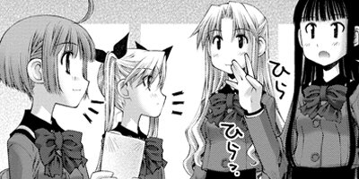 ���������Τ��Ȥʤ󤫤��󤼤󹥤�����ʤ��������ͤá��� 27