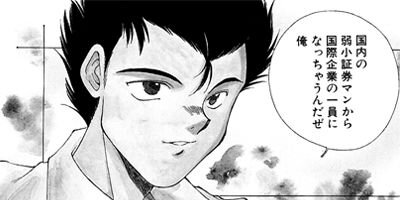 ����뤫�� 1