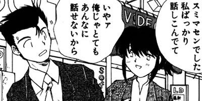 ����뤫�� 2