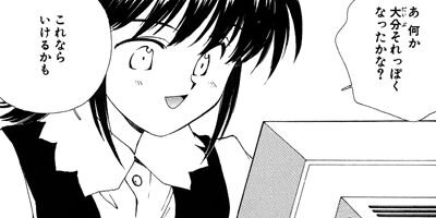 ����뤫�� 3