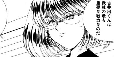 ����뤫�� 4