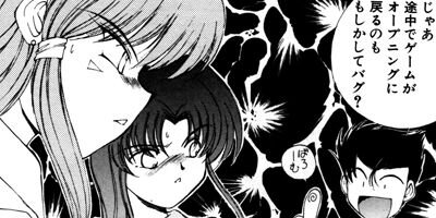 ����뤫�� 5