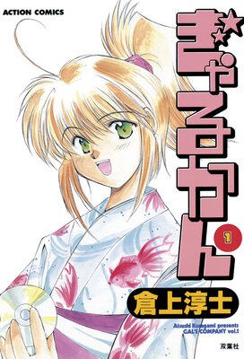 ����뤫��