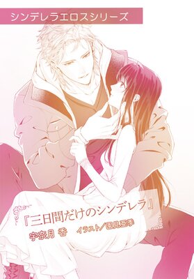 �����֤����Υ���ǥ���ñ���ۿ���