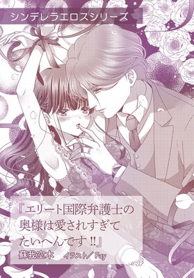 ���꡼�ȹ���۸�Τα��ͤϰ����줹���Ƥ����ؤ�Ǥ�������ñ���ۿ��ۤ�ɽ��