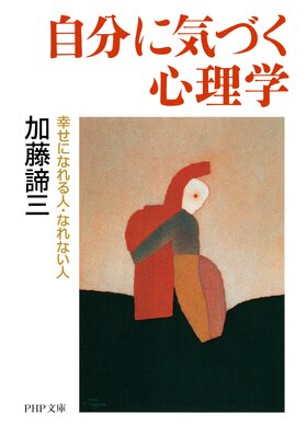 ��ʬ�˵��Ť������� �����ˤʤ��͡��ʤ�ʤ��ͤ�ɽ��